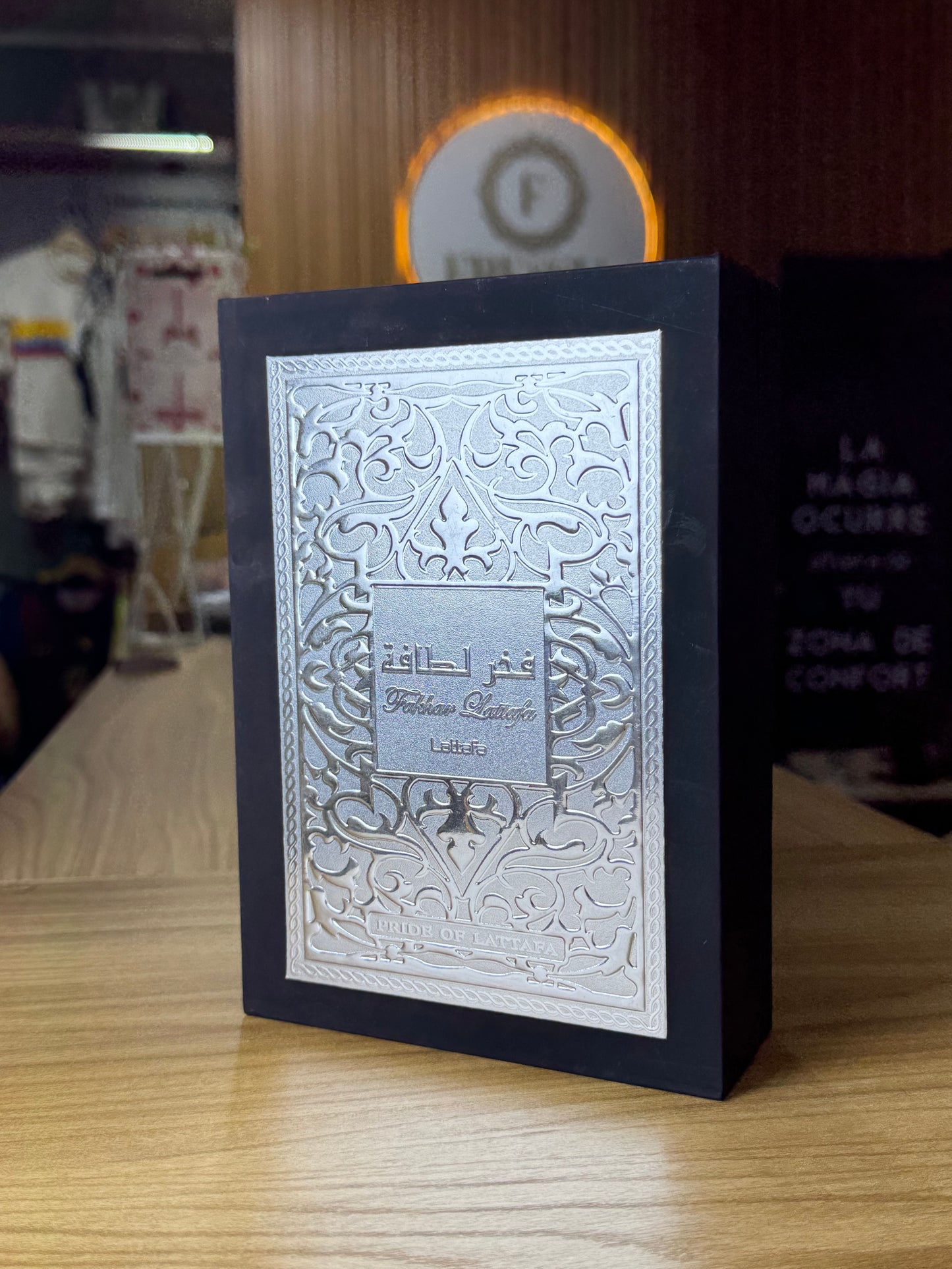 Fakhar Black by Lattafa 100ml
