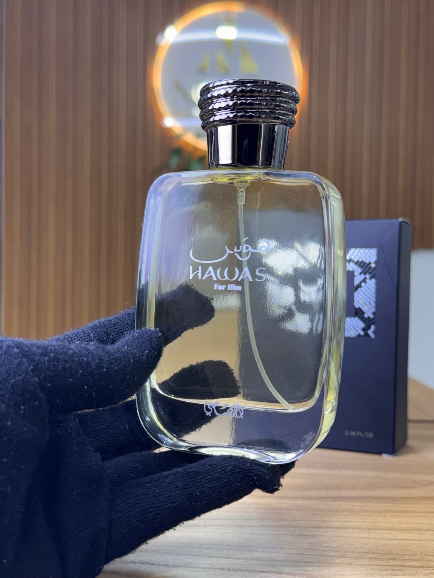 Hawas for Him By Rasasi 100ml