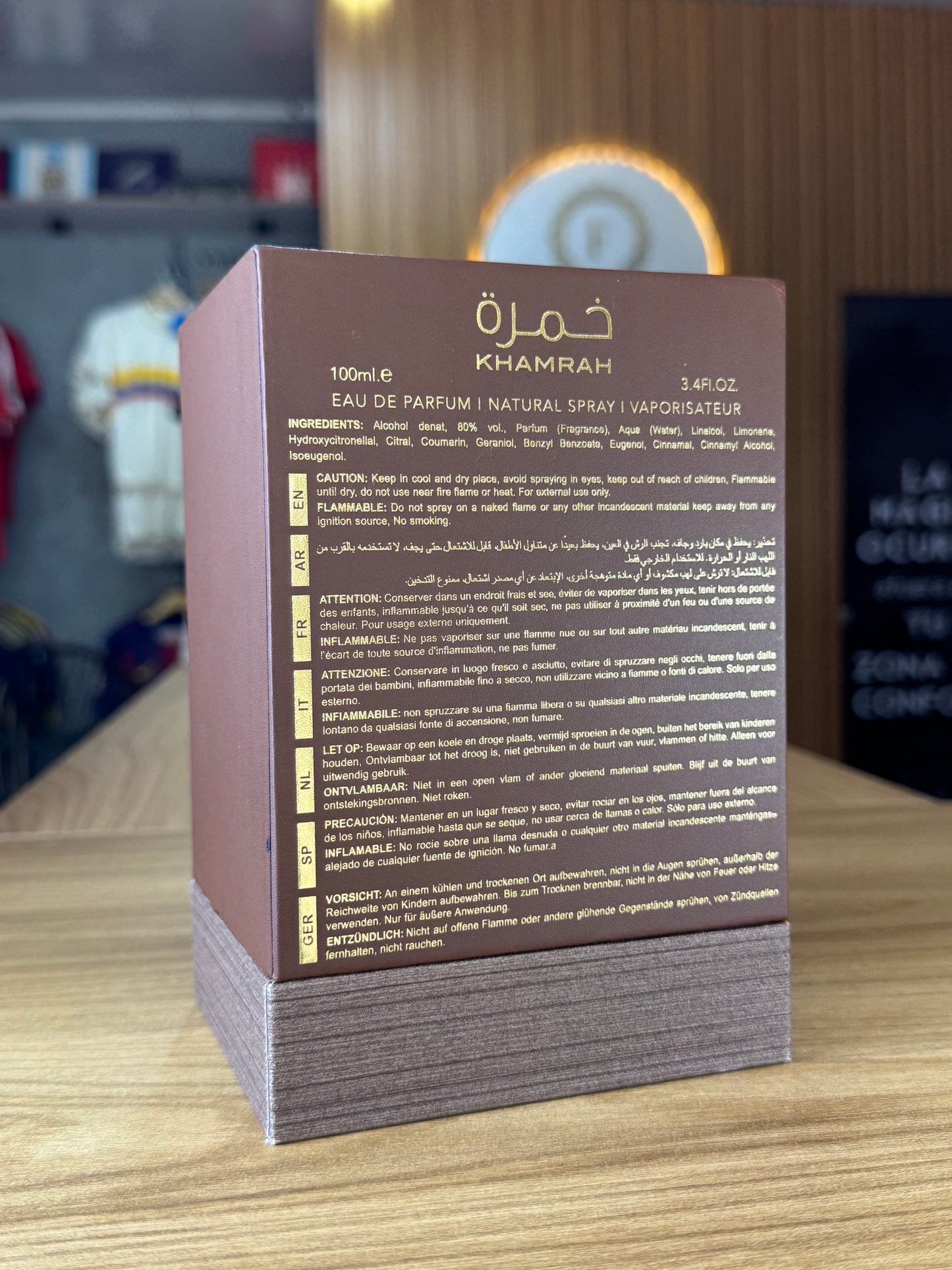 Khamrah Qahwa by Lattafa 100ml