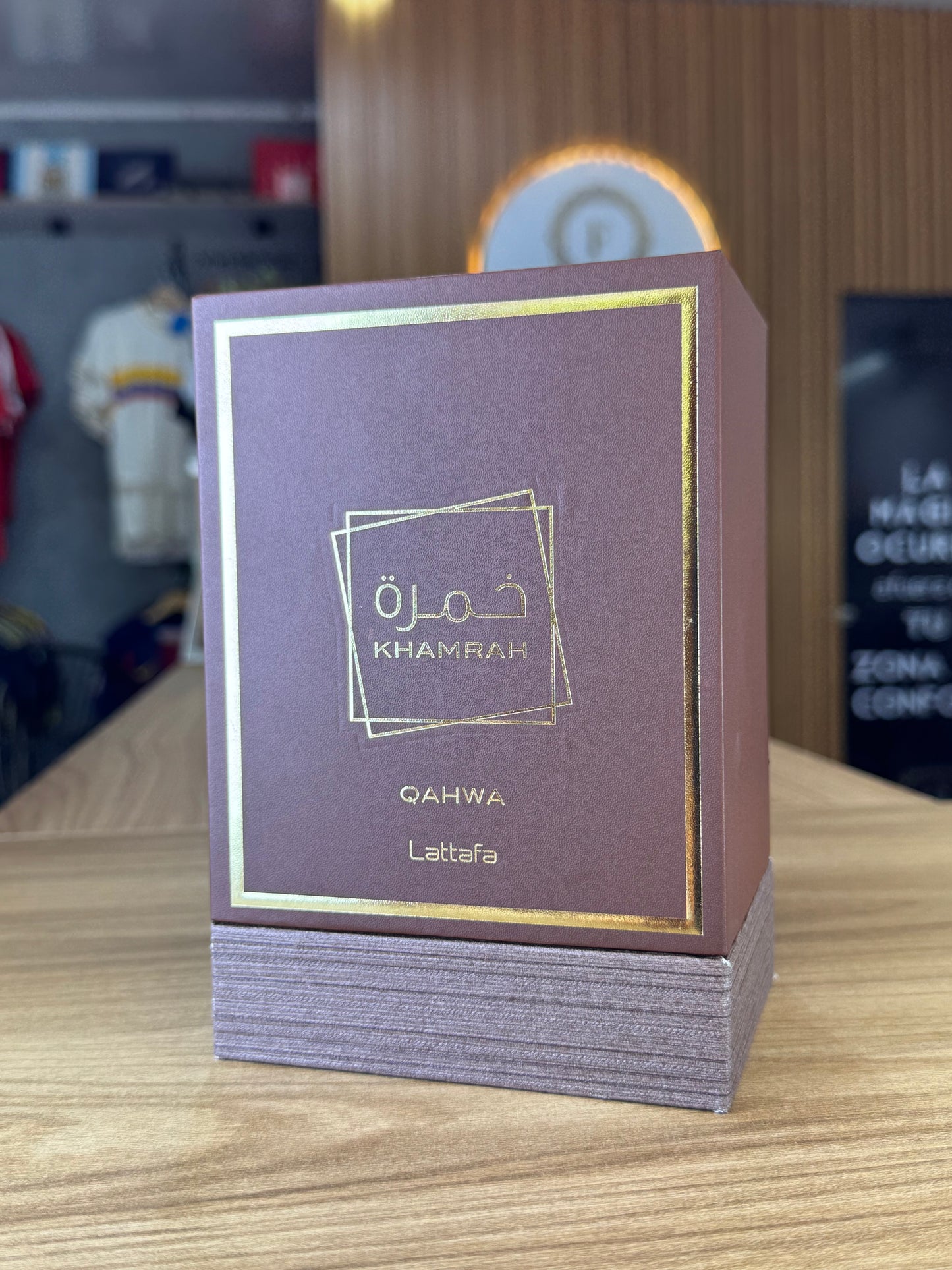 Qahwa by Lattafa 100ml
