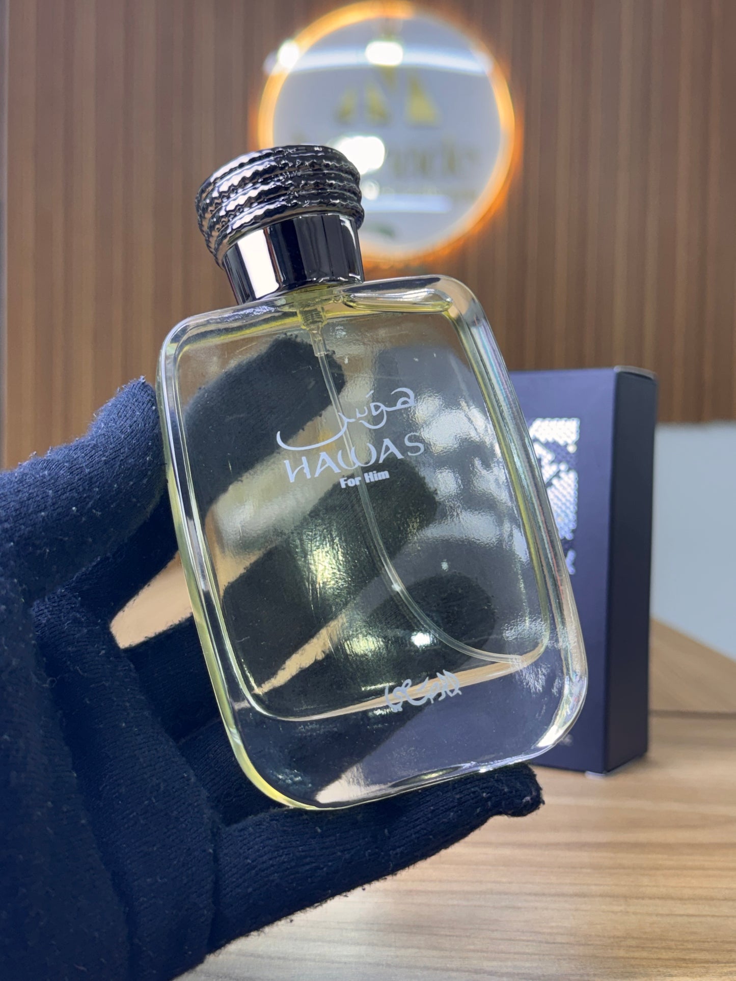 Hawas for Him By Rasasi 100ml