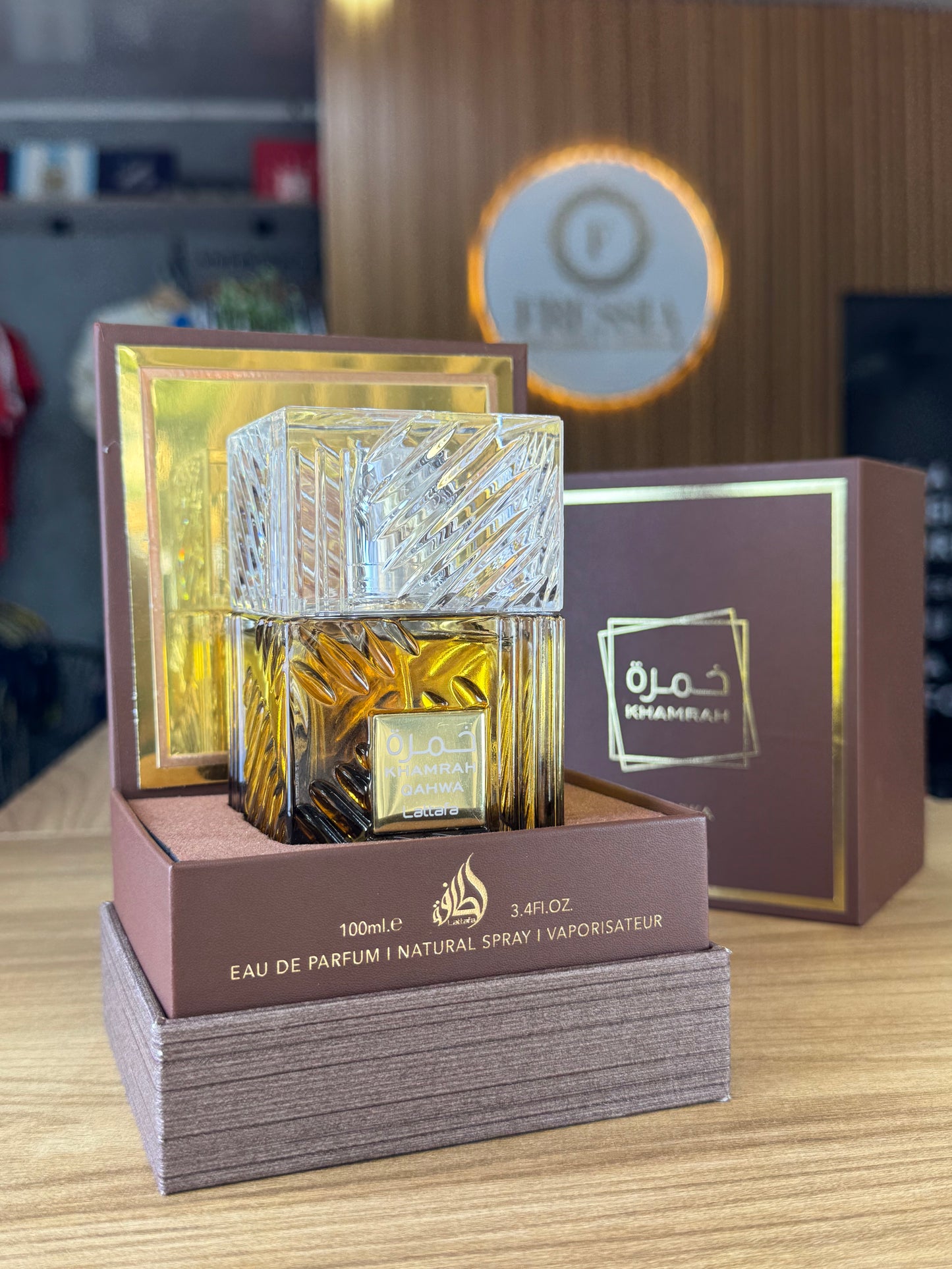 Qahwa by Lattafa 100ml